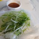 으뜸통닭