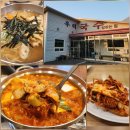 짜글이잘하는집 | [전주] 우리국수잘하는집 _ 흑돼지 짜글이와 국수의 갓성비 만남 효자동 전주대 맛집