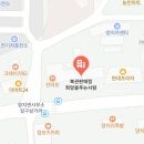 양지복권방 티스토리