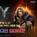 레전드 이미지