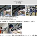 현대소독