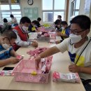 사천시장애인보호작업장 이미지