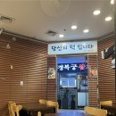 쿠이대 네이버블로그