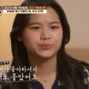 꿈모아아이사랑어린이집 이미지