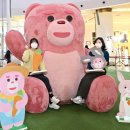 벨리농장 이미지