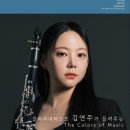 예술공간 휘게 이미지