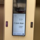 더플래시 | 선물용 캘빈클라인 아이템, 온더리스트 오프라인 플래시 세일 행사에서 구매한 후기