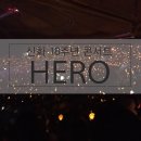 신화재활의학과의원 이미지