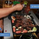 아잘리아그린 이미지