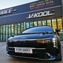 만도카광택 | 브이쿨 비반사썬팅 KEV와 유리막코팅이 만나면? 카스페이스 구미