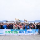경남수산