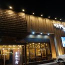 보돌미역국전문점(운정직영점) | 미역국 전문점 보돌미역 운정점, 보돌미역 메뉴