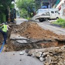 가평군 상수도사업소 이미지