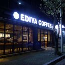 동포옛길 이미지