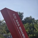 그루터기(오사카야끼 문학구장점) | [SSG 랜더스필드] 4층 SKY뷰석 시야, 3루 주차 꿀팁, 요기요 배달 맛집까지 직관 완벽 가이드