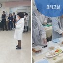 즐거운요양병원 이미지