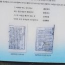 쌍계암 묘법연화경 이미지