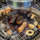 성남상회 이미지