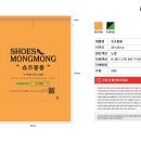 광고인쇄노랑디자인 이미지