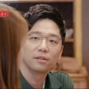 안경바라기 분당점 이미지