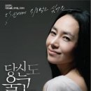 김선경 카카오 검색결과