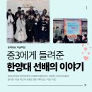 동백7로 107번길 이미지