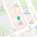 장안보건지소 | [공지] 2025년 정부지원 산후도우미 신청 방법과 가격, 업체 선정 꿀팁 총정리(세종 산후도우미)