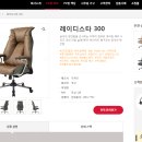 스타PC방 이미지