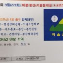 한형화 Daum카페