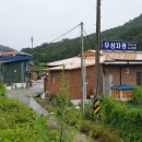 우성자원 이미지