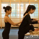 S-필라테스