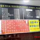 두리두리김밥