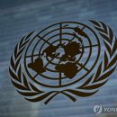 유엔세탁 이미지