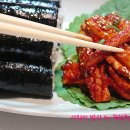 백선생김밥
