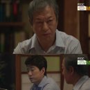 개과천선 이미지