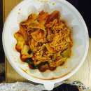 다모아엄마손 네이버블로그