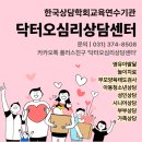 H0501 네이버블로그