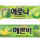 주식회사 빙그레 이미지