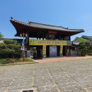 사라온 이야기 마을 이미지