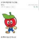 추악한 욕망이 있다