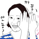 리베라장 네이버블로그