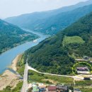 은어펜션 이미지