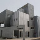 에뜨렌어린이집 이미지