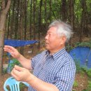 방실농장 이미지