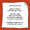 세모메디칼 이미지