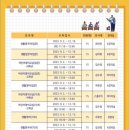 합창( 강좌) 이미지