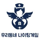 새꽃로(2) 이미지