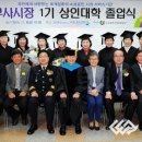 부사전통시장 이미지