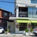상록수파크 | 부산 해운대 카페 외국 감성 가득한 빵 맛집 상록수 베이커리 파크 후기