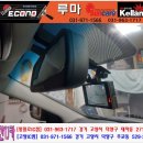 일산착한배터리 이미지